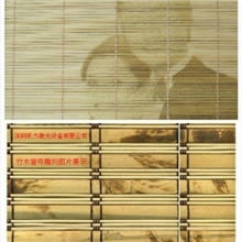 竹木席子雕刻机/席子激光印花/竹木激光环保雕刻激光烧花机