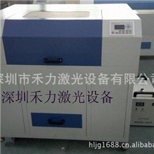 高精度1390机型电子绝缘材料屏激光切割机