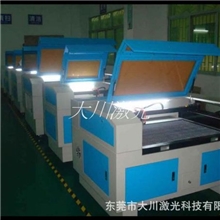 激光雕刻机切割机、布料皮革表面雕花镂空、亚克力竹木切割（图）