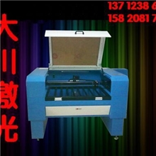 供应库存惠东吉隆、黄埠、淡水鞋面下料，雕花激光切割机！