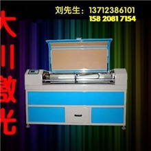 供应玉石雕刻机，水晶雕刻机雕刻清晰、光滑！