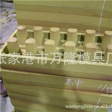 沙壳覆膜砂模具制造重力浇铸摸壳芯机重力浇铸机、翻砂模具