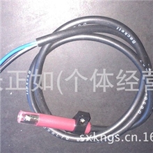 供应燃油燃烧器配件感光电眼QRB1检测火焰