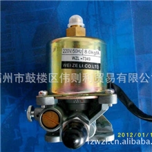 批发醇油燃烧机BTY-7349WZL-7349高性电磁泵