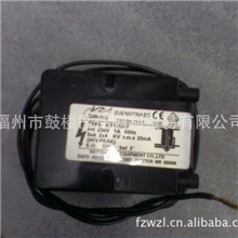 供应燃油燃气燃烧设备点火变压器BTY-0247