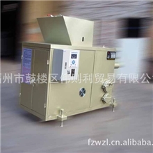 批发生产生物质燃烧机燃烧器