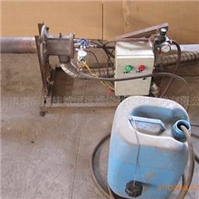 供应无压式醇基燃料多级气化燃烧器烧嘴