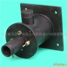 供应各类优质燃料大功率燃烧器烧嘴