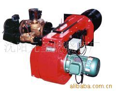 供应油气两用燃烧器