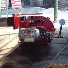 供应燃油燃烧器