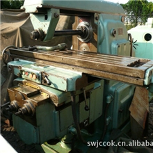 二手铣床万能铣升降台铣床立铣卧铣