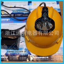 3W3.7VLED便携式强光防爆灯BW6200E防爆工作帽灯矿用LED头灯