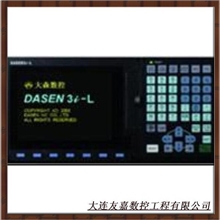 供DASEN3i-L型数控系统