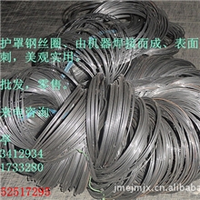 大小可定做钢丝圈,支撑钢丝圈大小可定做钢丝圈