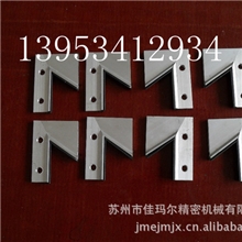 供应刮削板，直线刮削板，导轨刮削板&para;直线导轨交叉导轨