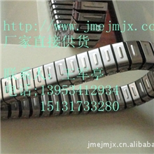 供应导轨防护套，金属软管，适用于各类机床，车床