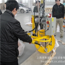 定做各类带卷真空吸吊机（FVL-C450)认准品牌上海孚来迪