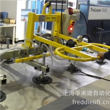 真空板材吸吊机（FVL-B800）&mdash;上海孚来迪（57640006）