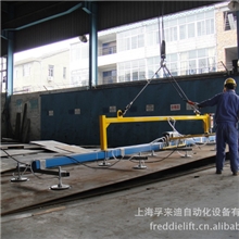 真空大型吸吊机（FVL-H)&mdash;上海孚来迪（57650006）