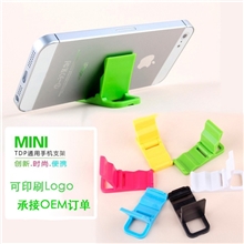 批发沙滩椅手机支架通用彩色塑料小支架章鱼支架马桶支架