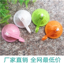 厂家批发小号5.5cm彩色强力吸盘挂钩/送录音/浴室挂钩/真空无痕