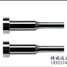 厂家供应ASP23/ASP60冲头冲针订做加工1件起订