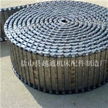 越通生产排屑链条链钣式除屑输送机刮板式除屑输送机