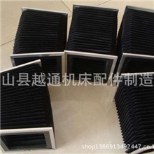 厂家加工定做风琴防护罩圆形防护罩方形防护罩防尘布