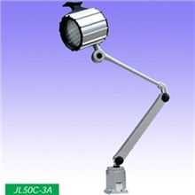 供应JL40A-2工作台卤素机床工作灯