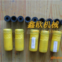 喷砂机喷嘴，喷砂嘴，喷砂机强烈推荐专用喷嘴