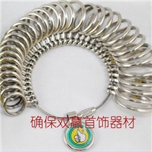 盒装港度戒指圈介指圈/港度介指圈1-33号戒指港度圈通用