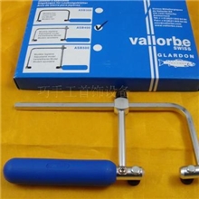 鱼牌ASB400曲线U型锯活动锯弓手锯拉花锯钢丝锯木工锯