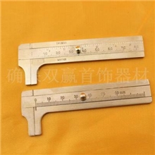 铜卡尺超级迷你铜卡尺\核桃卡尺\文玩卡尺\铜直卡尺\游标卡尺