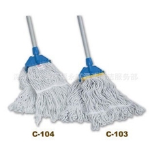 ◥◣超宝◢◤标准型蜡拖16安士C-014高级纯棉拖把夹紧式地拖