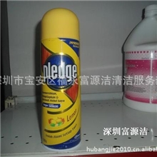 原装进口碧丽珠家具护理喷蜡家具皮革护理剂碧丽珠清洁剂