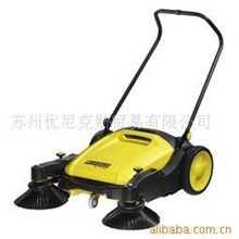 供应凯驰KARCHER扫地机KM70/20C