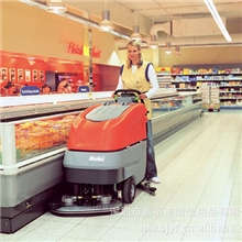 深圳总代理进口HakomaticB90CL全自动洗地吸干机洗地吸干机