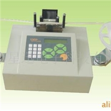 供应SMD零件计数器/点料计算器/零件计数设备