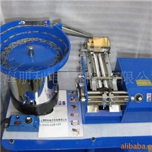 供应全自动散装带装电阻成型机