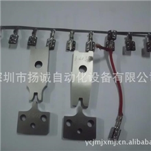 端子刀片各种端子刀片厂家自产自销