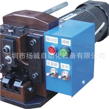 压水晶头机/水晶头压着机/压电话线机小金刚刀片刀模