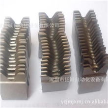 剥线机刀片310剥线机刀片各种型号剥皮机刀片