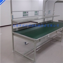 供应RKZ-601单边双边电子桌式补焊生产生产线流水工作台工作台