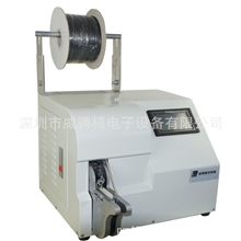 自动捆扎机，电源线扎线机厂家直销质量保证