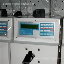 厂家直销电线加工专用设备绞线机