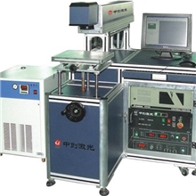 供应LED玻璃面板激光刻字机镭雕打流水号