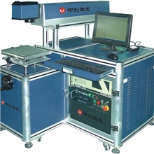 供应石岩激光打标机表壳激光镭射机