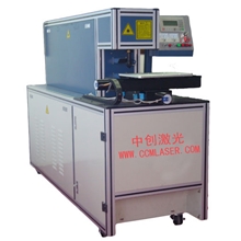 SATA激光剥线机剥皮机，极细数据线激光剥线机