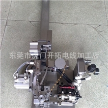 厂家直销新款开拓--IPEX端子机（货多质优）-----