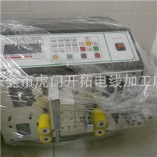 厂家直新款开拓----220电脑裁线机（货多质优）
